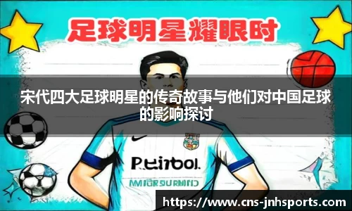金年会