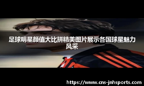 金年会官网